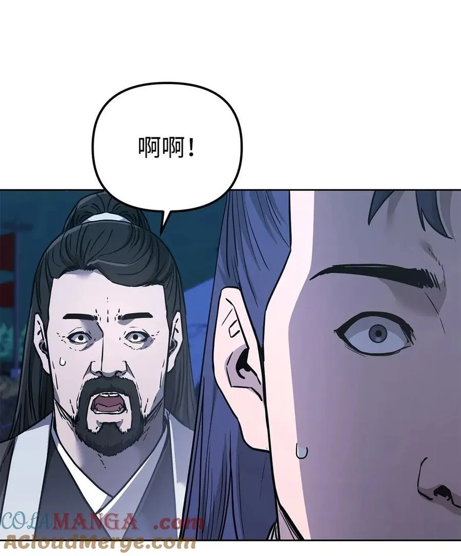 160 瞒天过海27