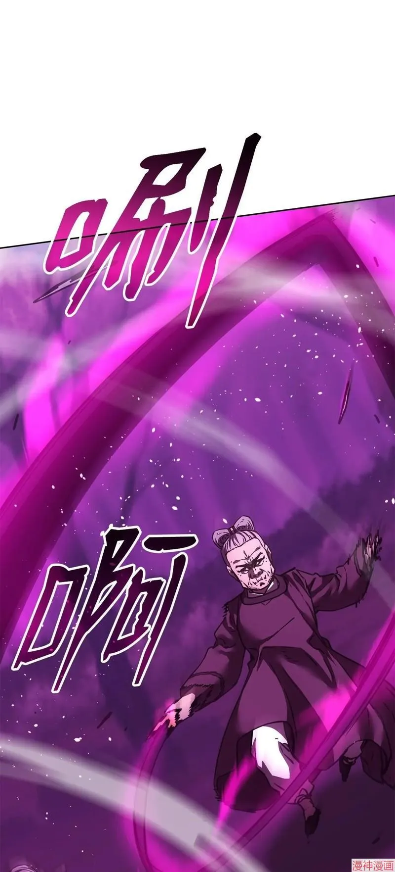 第151话20