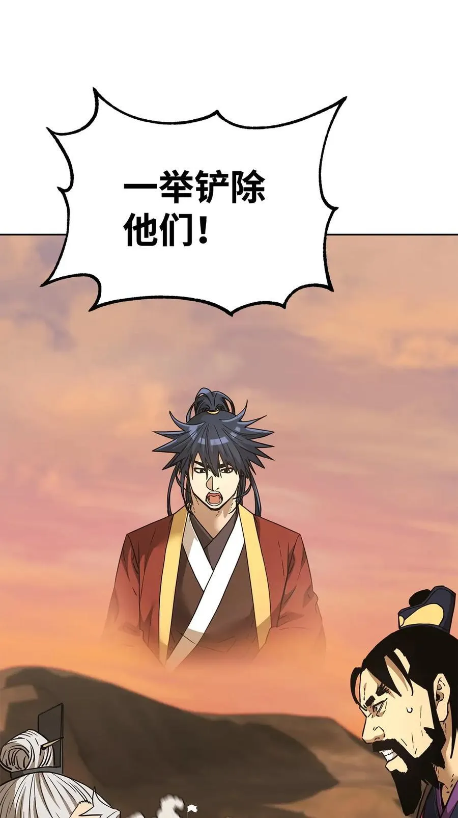 159 强大的增幅效果7