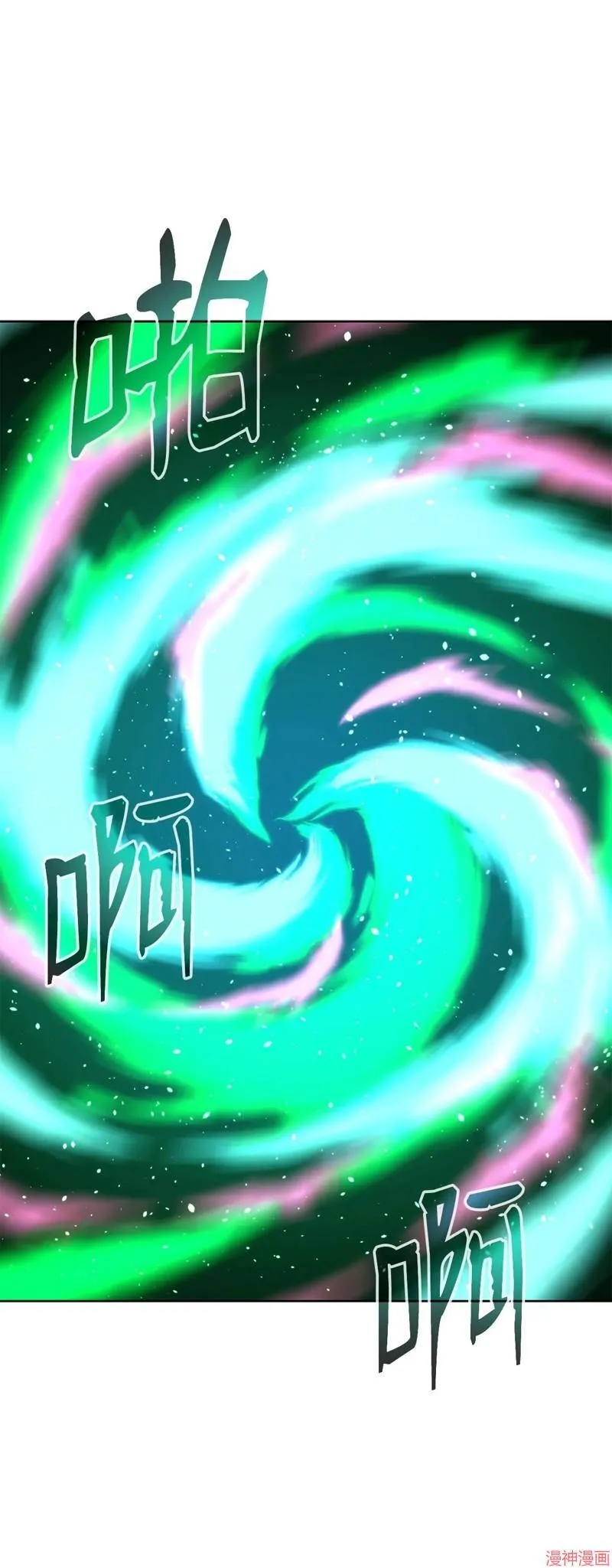 第155话33
