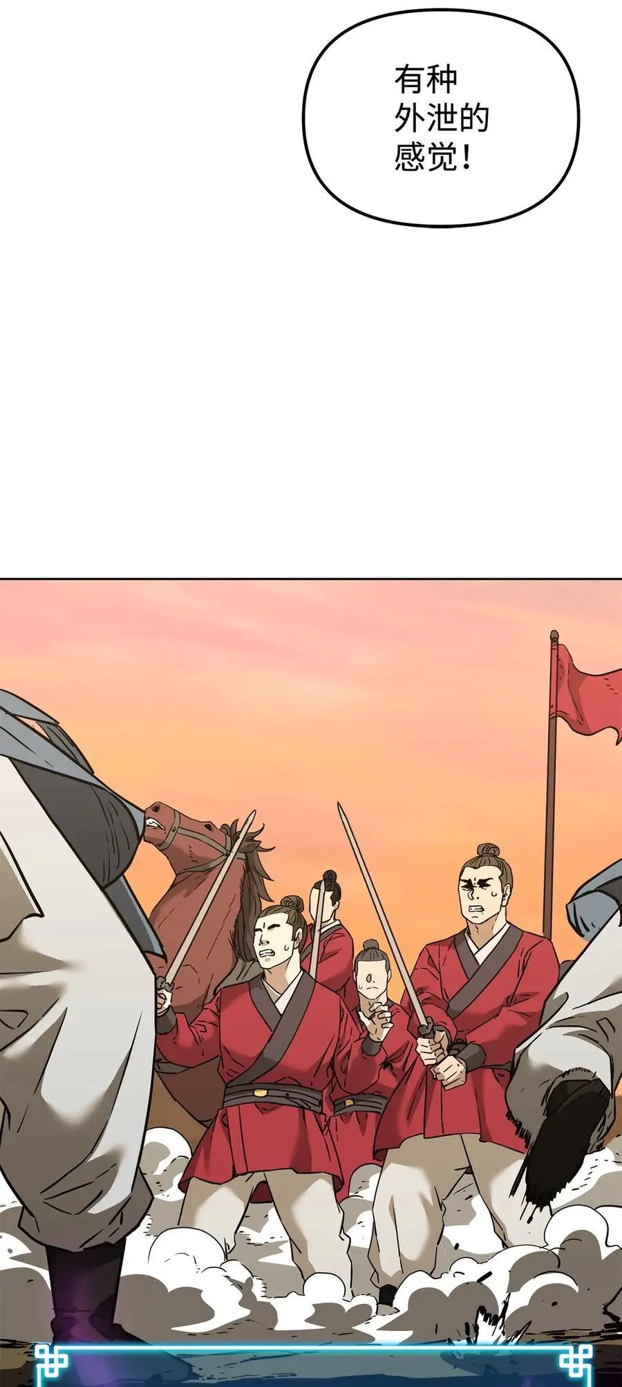 159 强大的增幅效果47