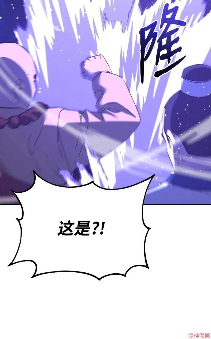 第153话89
