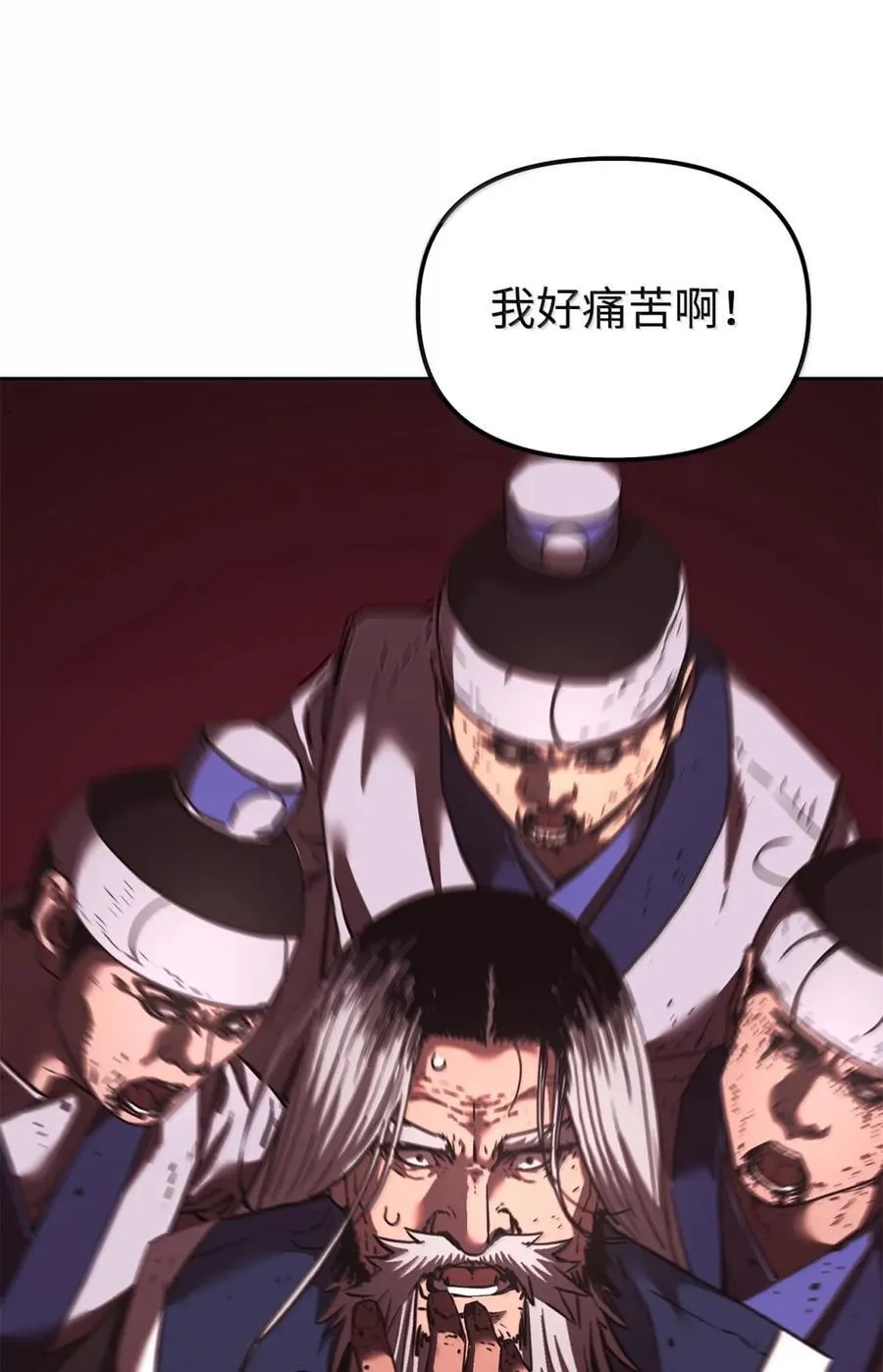 148 技高一筹43
