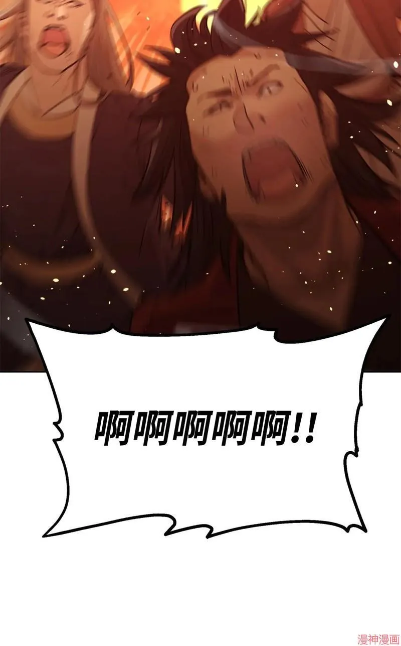 第154话34