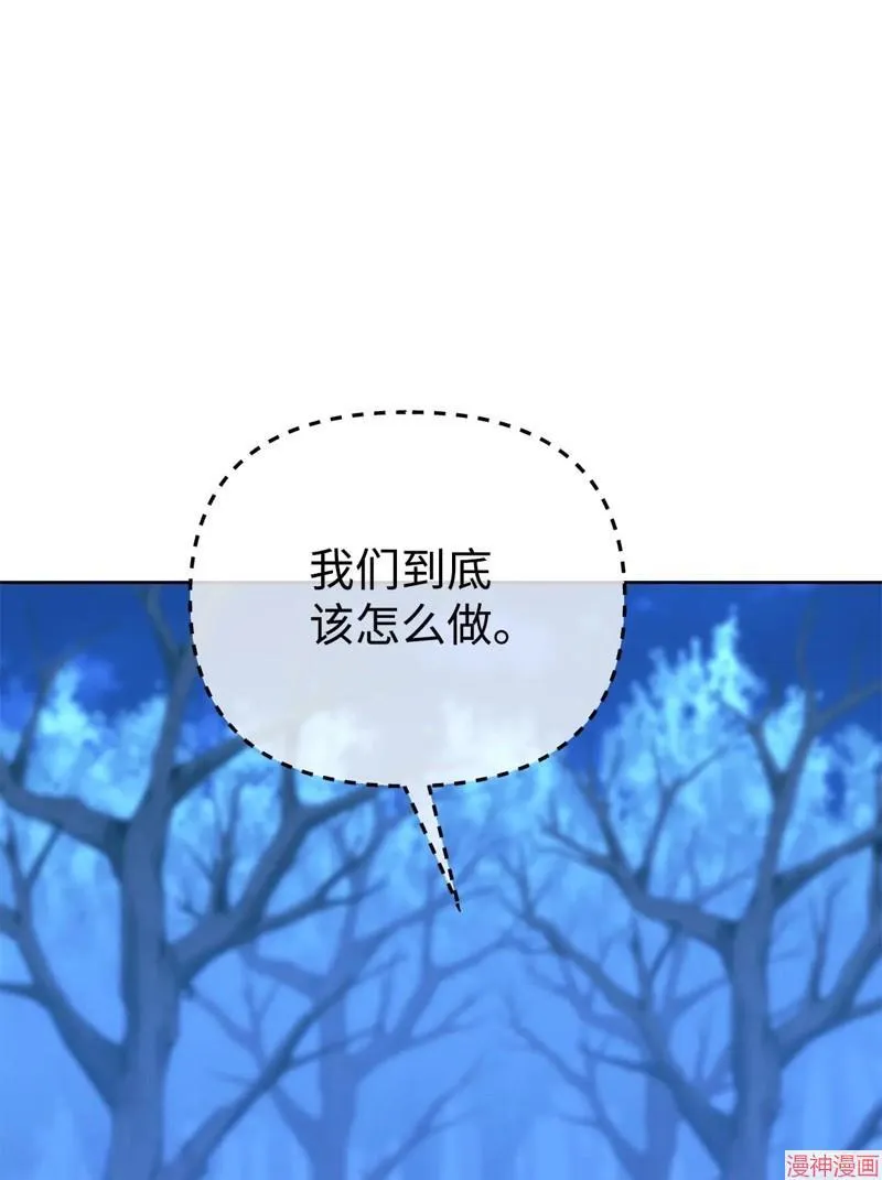 第153话79