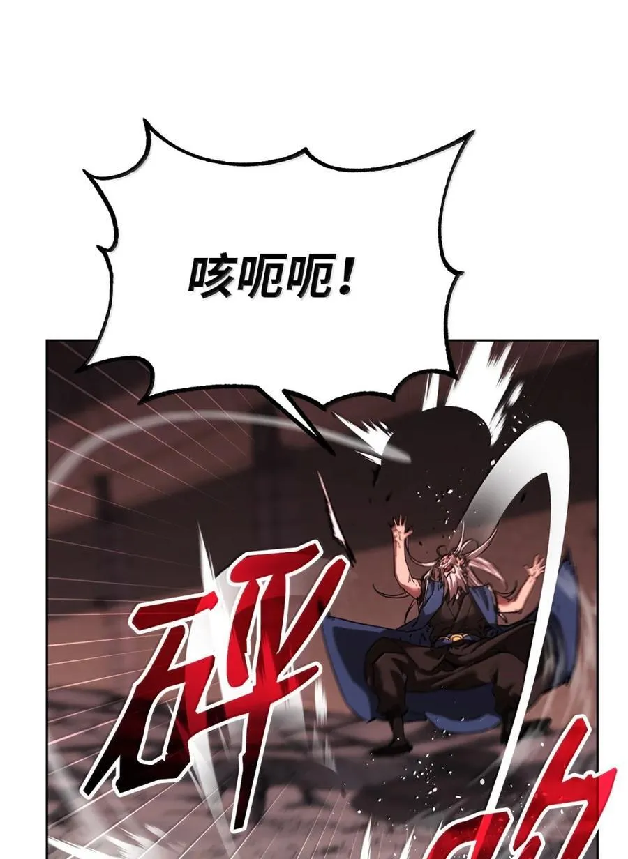 148 技高一筹66