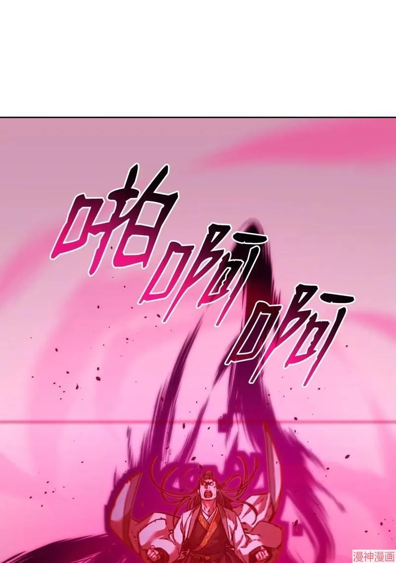 第152话86