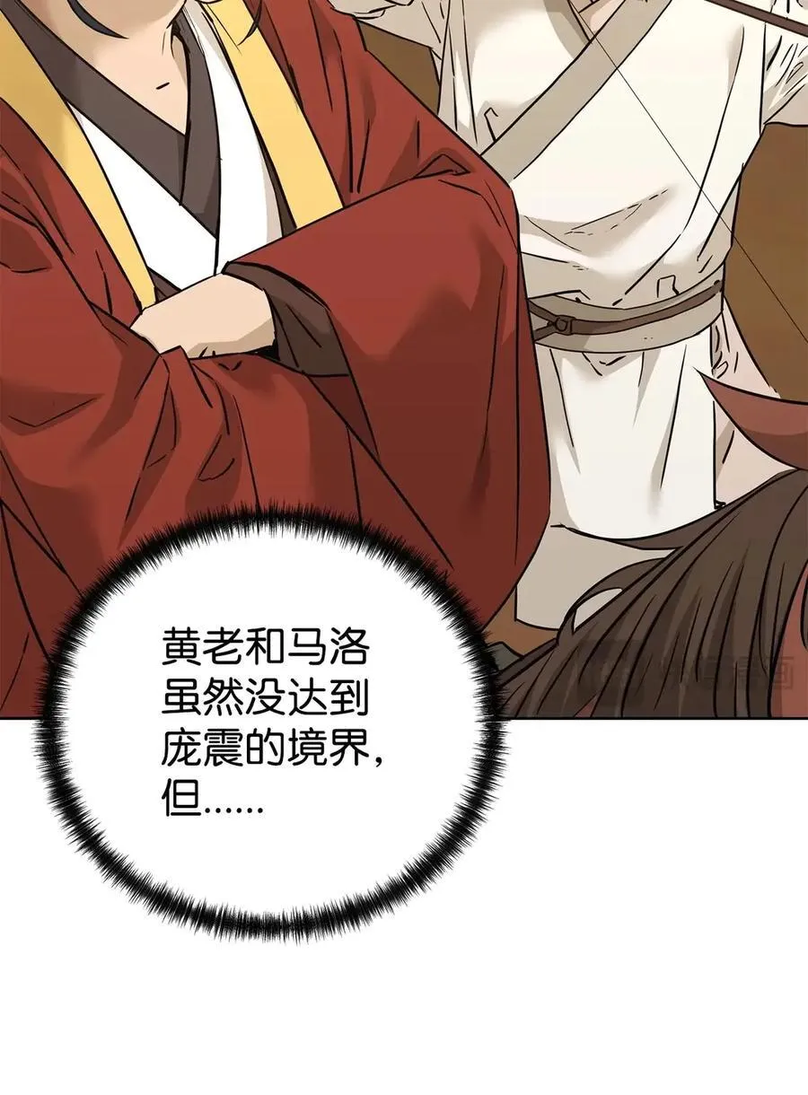 159 强大的增幅效果35