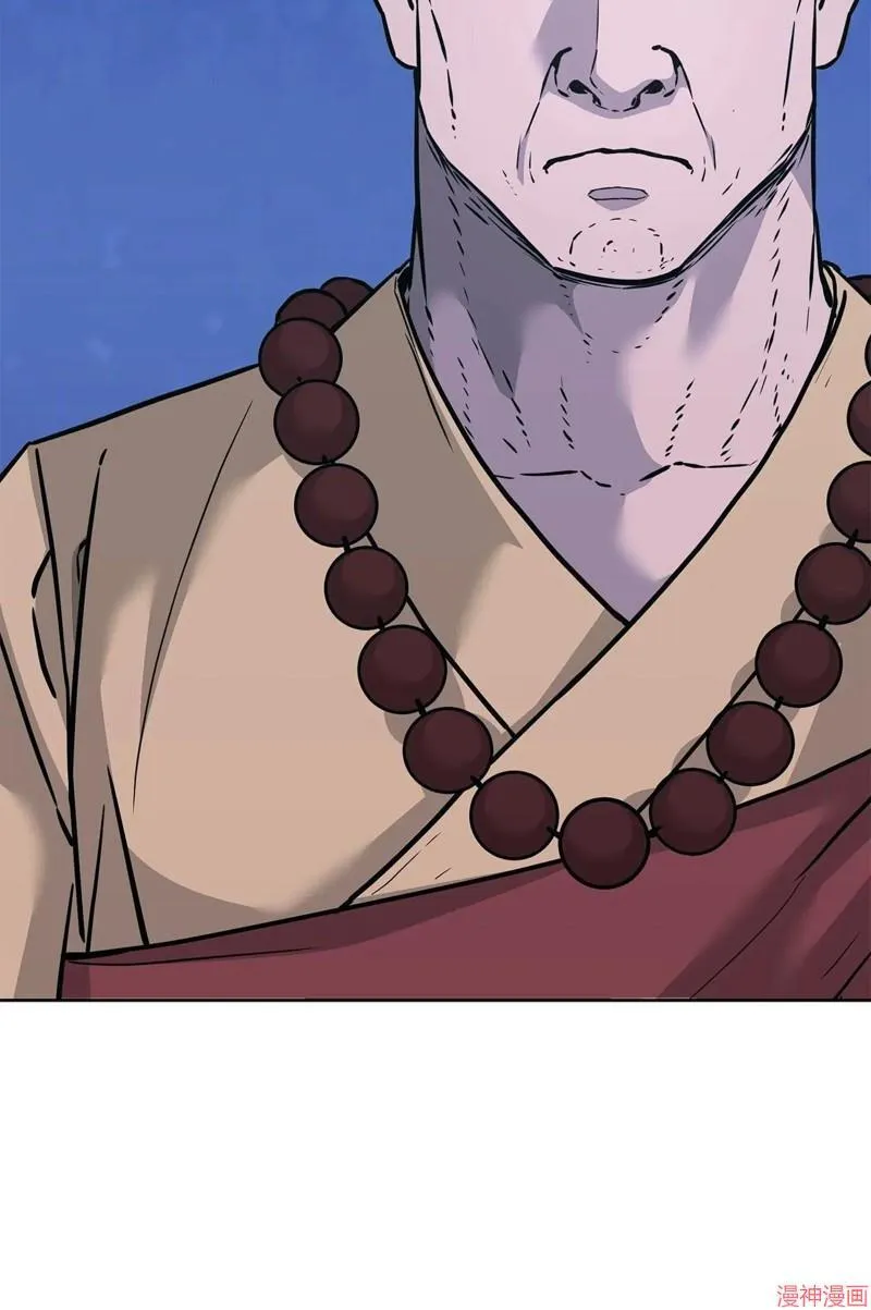 第154话20