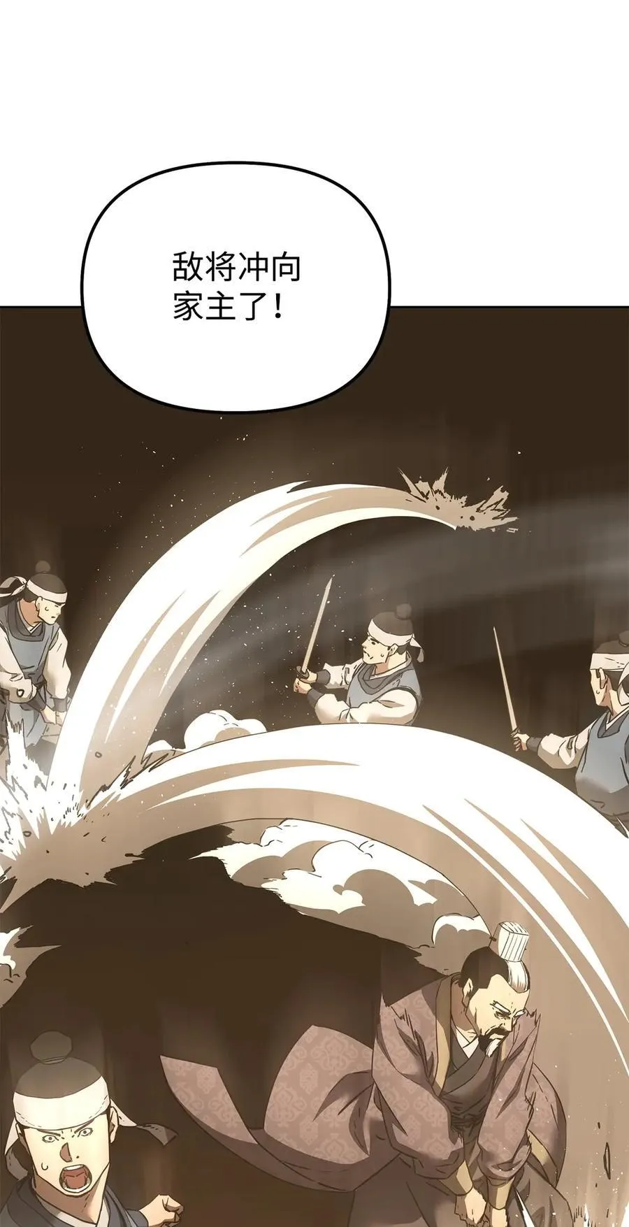 159 强大的增幅效果61