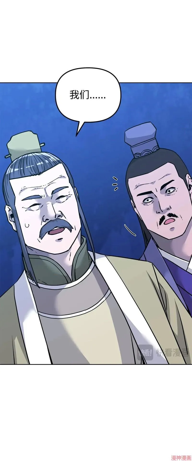 第153话114