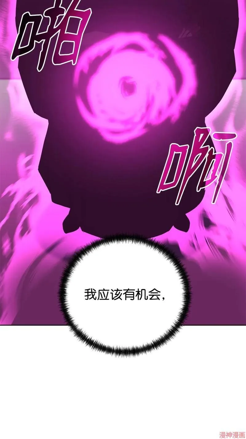 第153话17