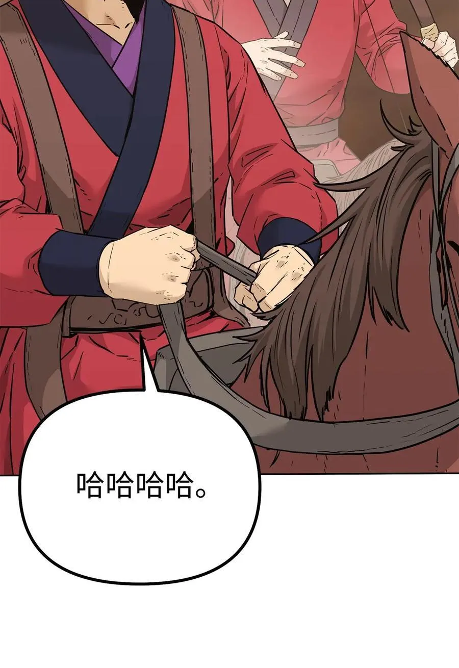 158 首战前夕86