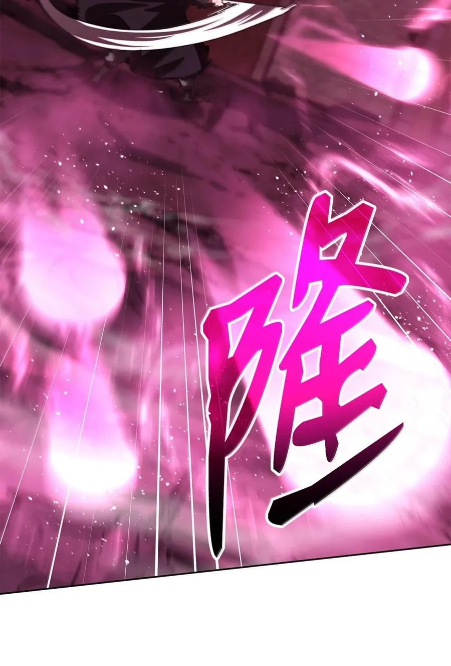 148 技高一筹59