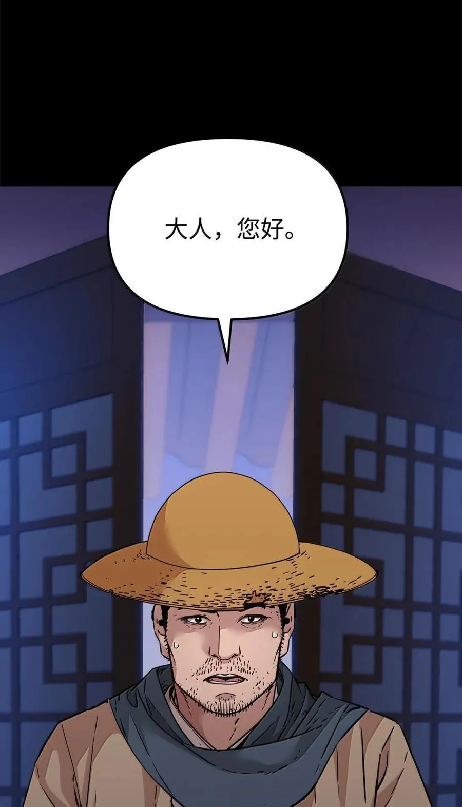 144 成功入套49