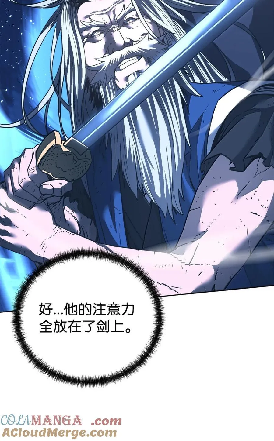 148 技高一筹28