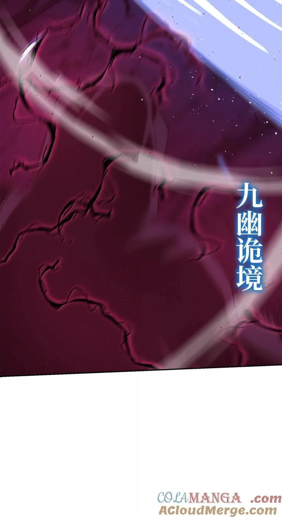 148 技高一筹16