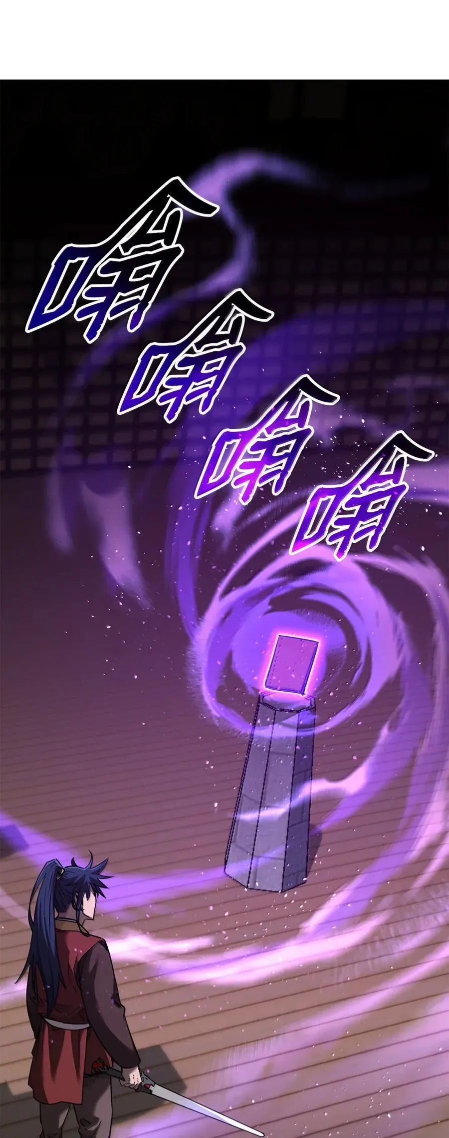 143 秘境22