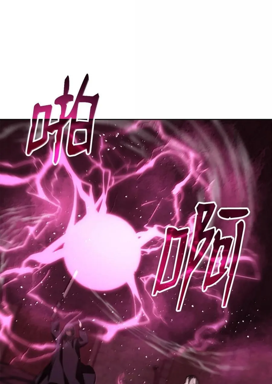 148 技高一筹54