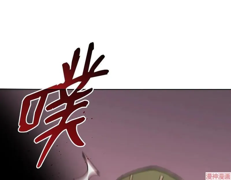 第153话35