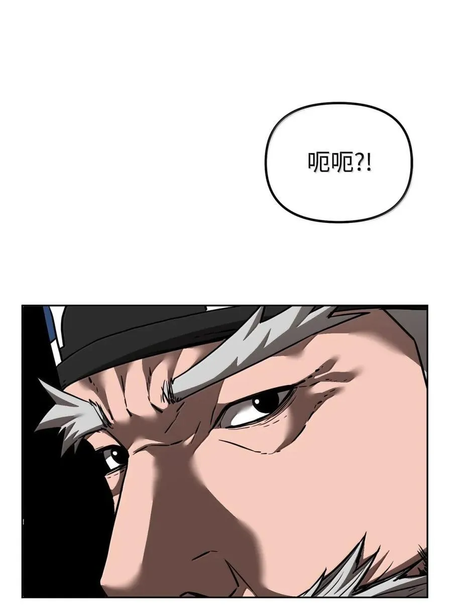 143 秘境109