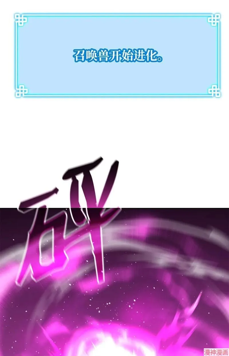 第153话22