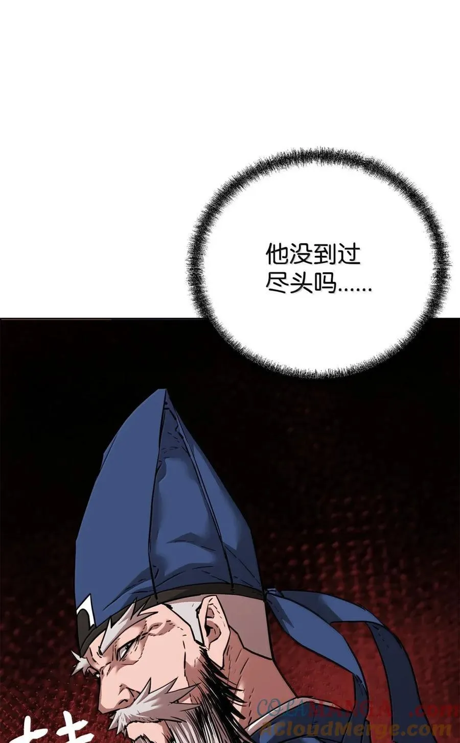 144 成功入套24