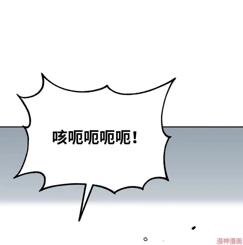 第153话33