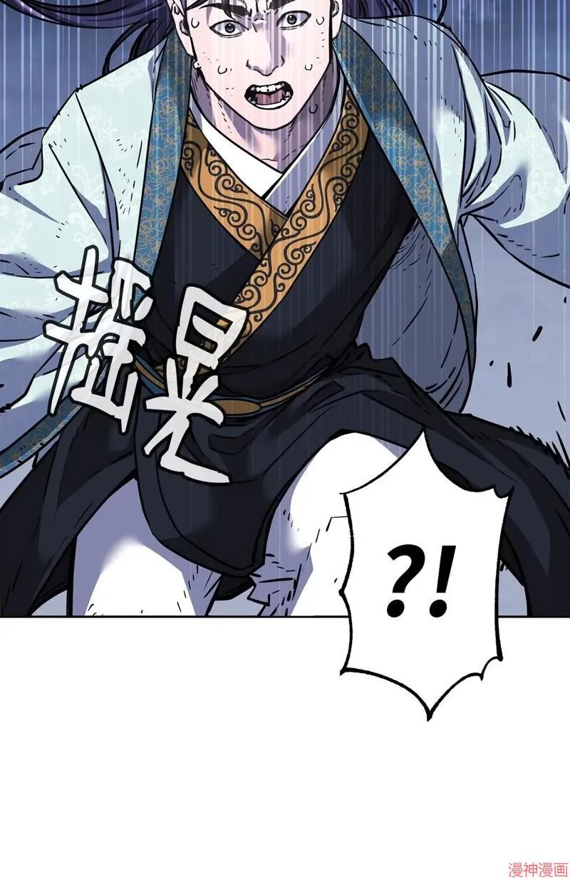 第152话43