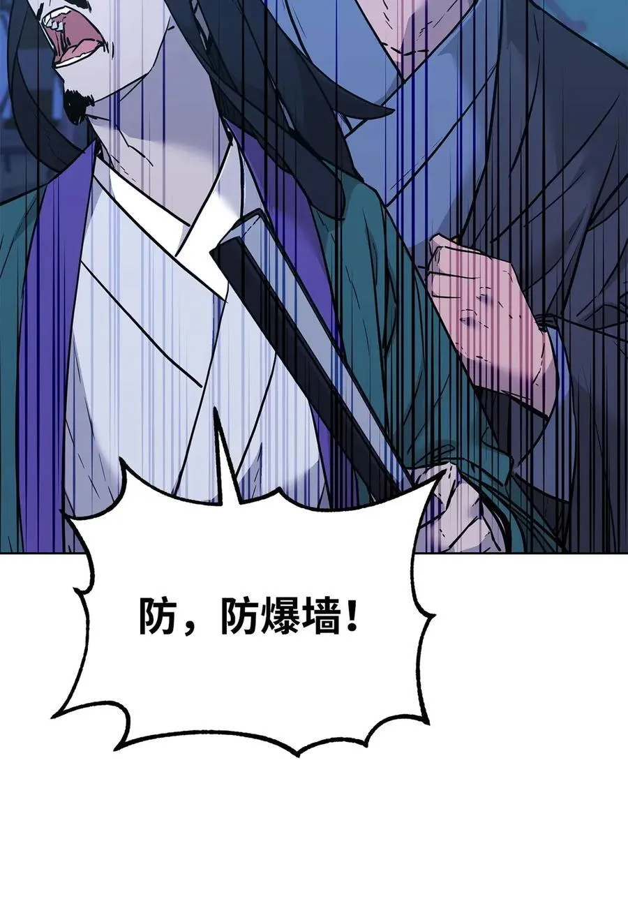 160 瞒天过海64