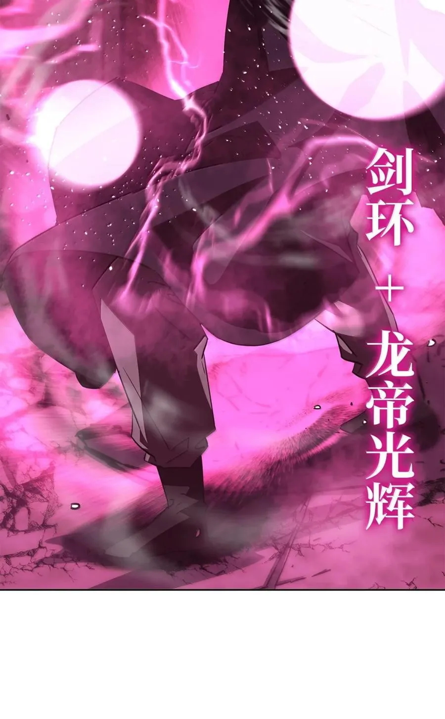 148 技高一筹57