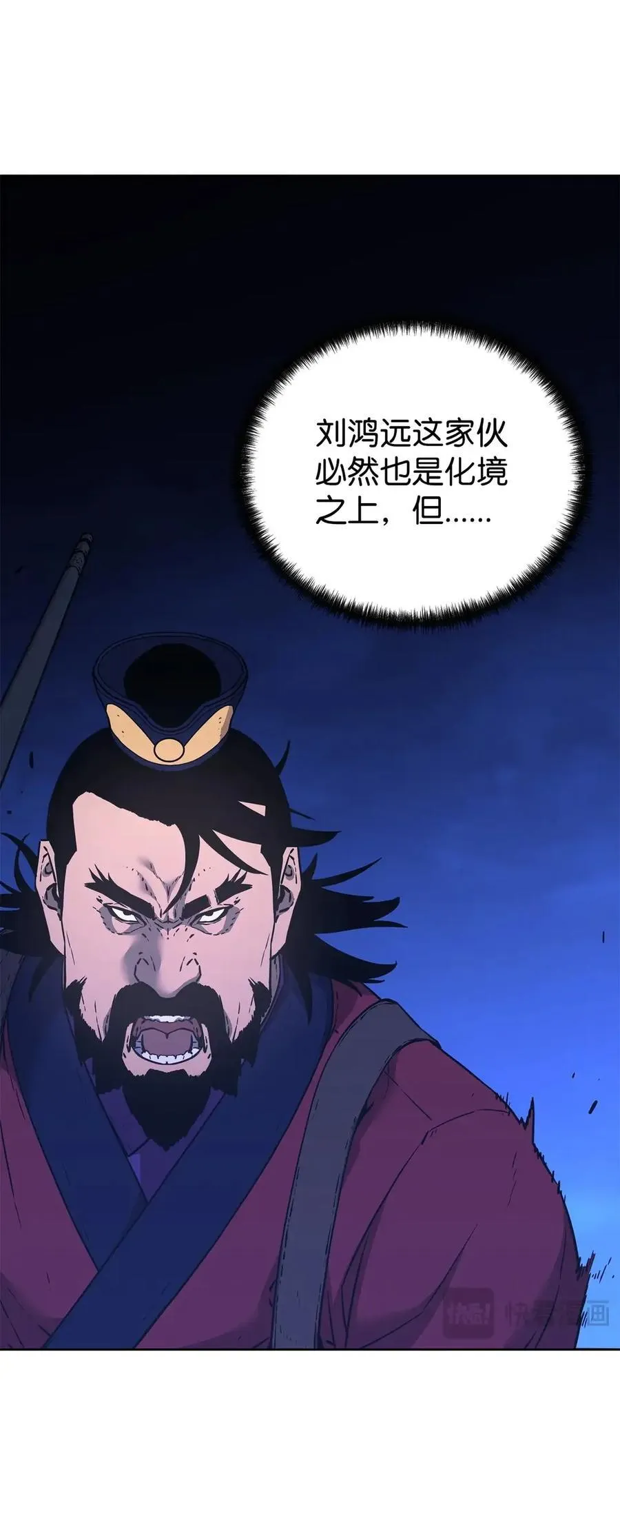 159 强大的增幅效果65