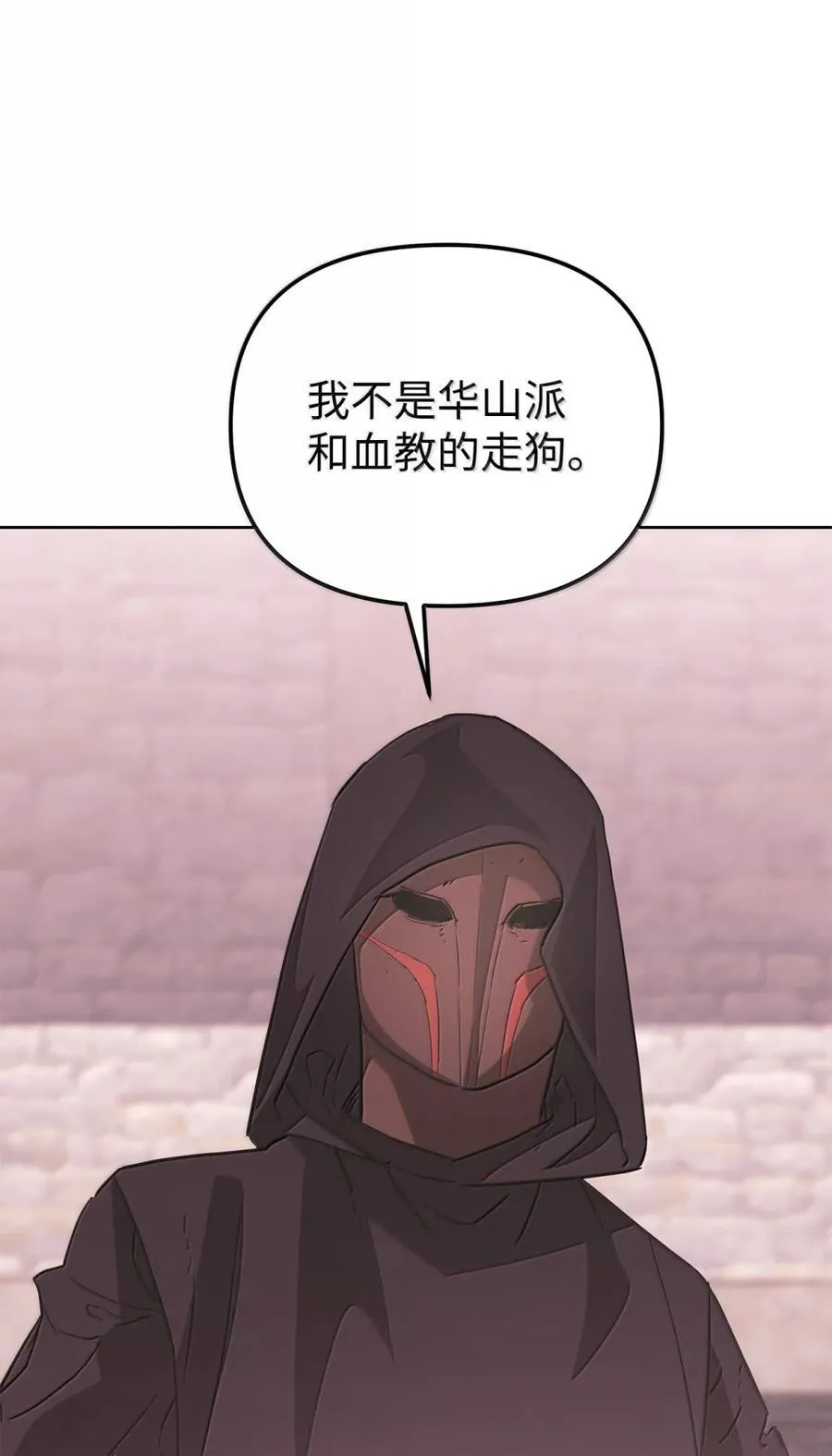 148 技高一筹69