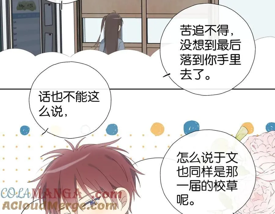 第131话 越俎代庖8