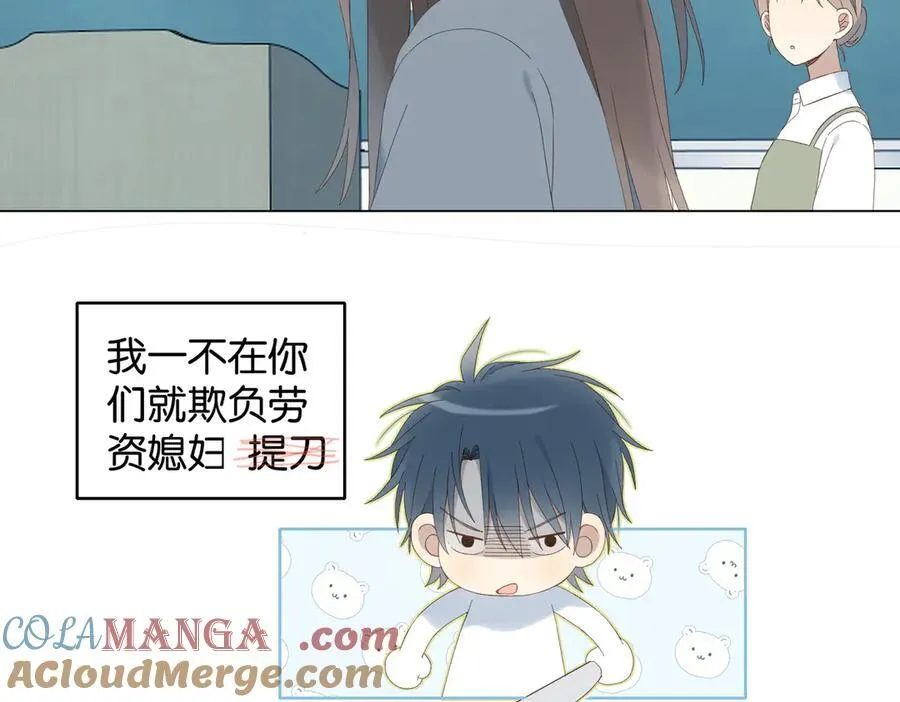 第131话 越俎代庖20