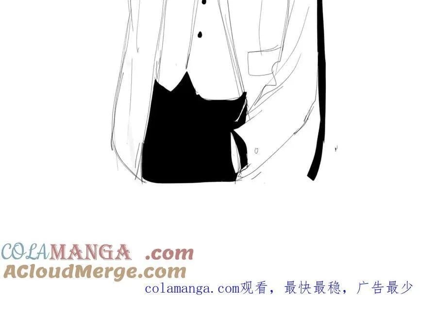 完结通知10