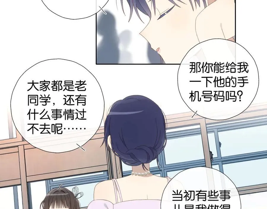 第131话 越俎代庖35