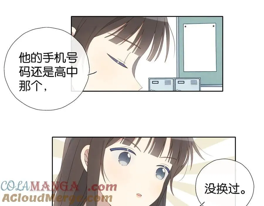 第131话 越俎代庖38