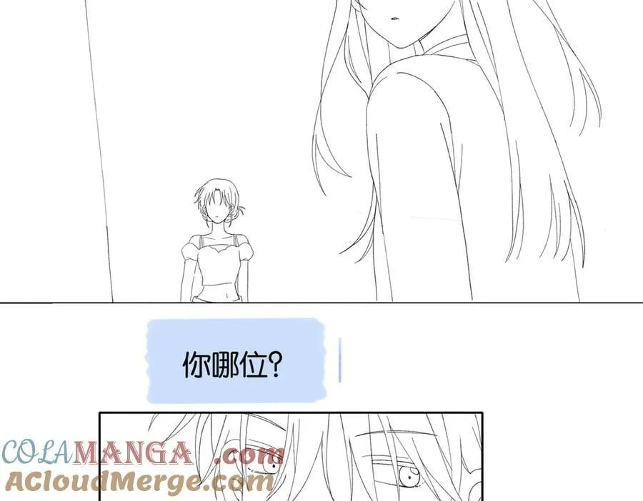 完结通知3