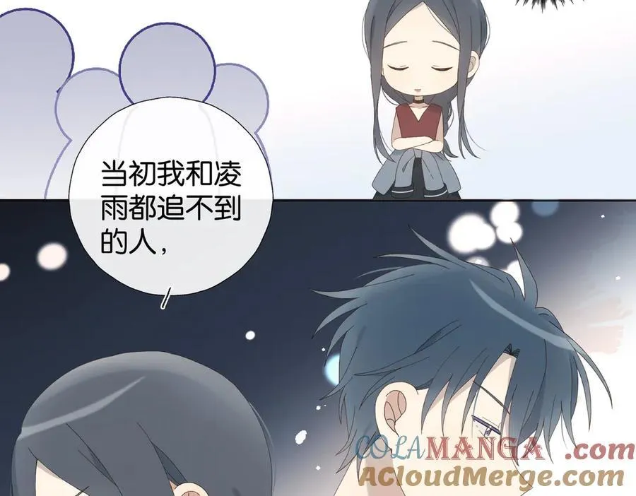 第131话 越俎代庖16