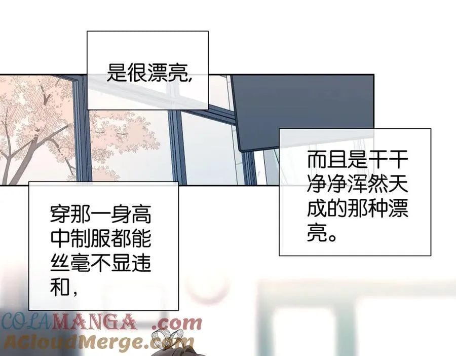 第131话 越俎代庖22