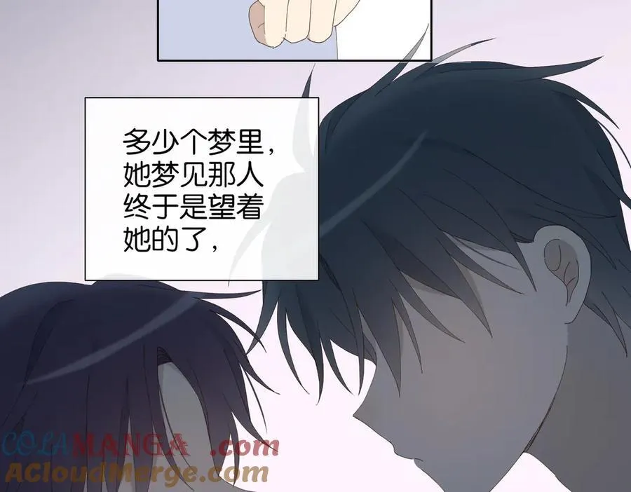 第132话 “怜香惜玉”4