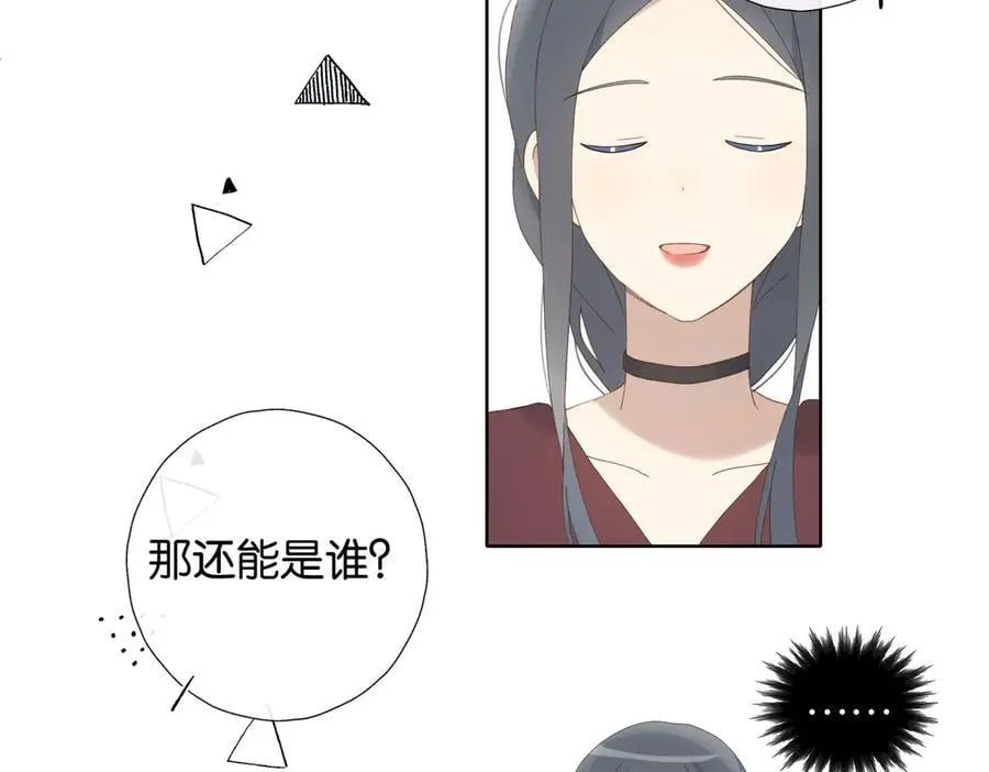 第131话 越俎代庖15