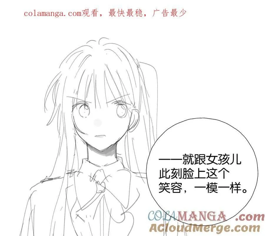 完结通知0