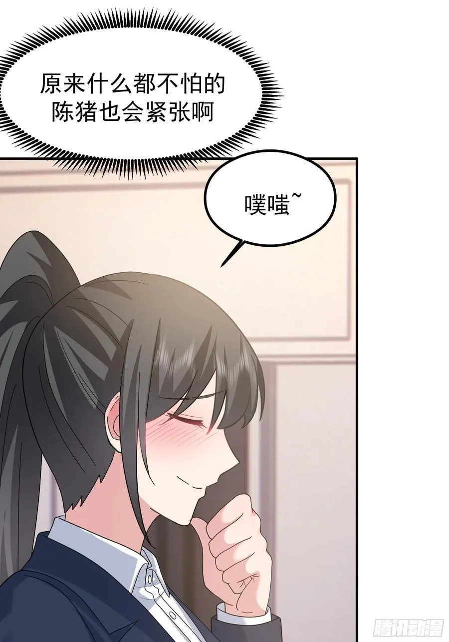 人生最紧张的时刻！16