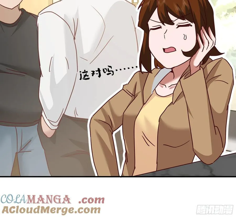 一切都在预料之内18
