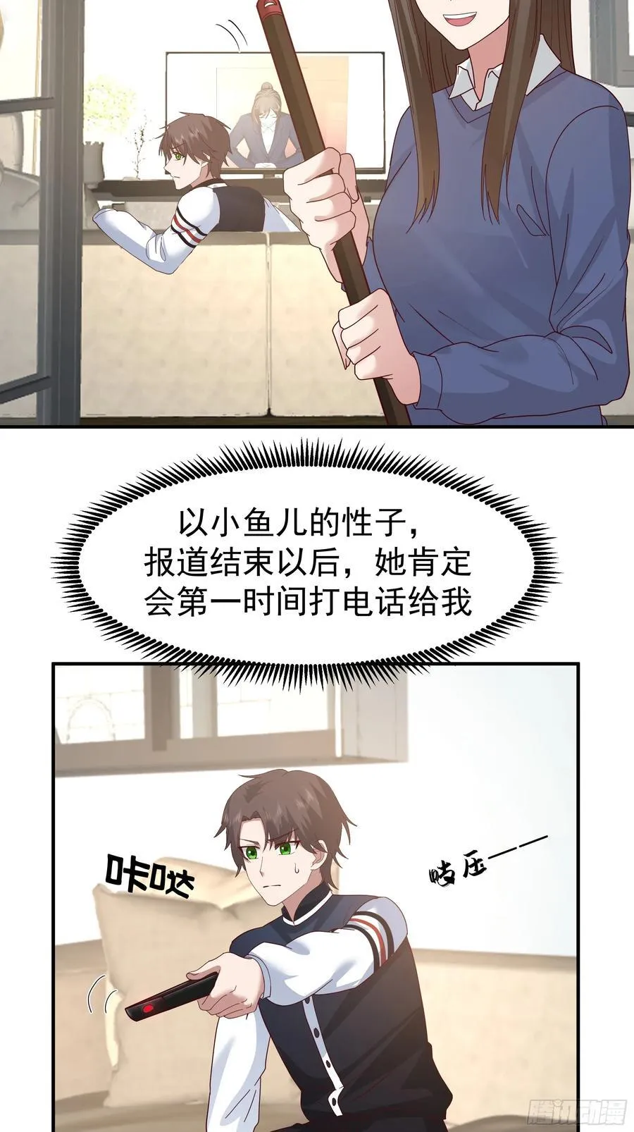 一切都在预料之内37