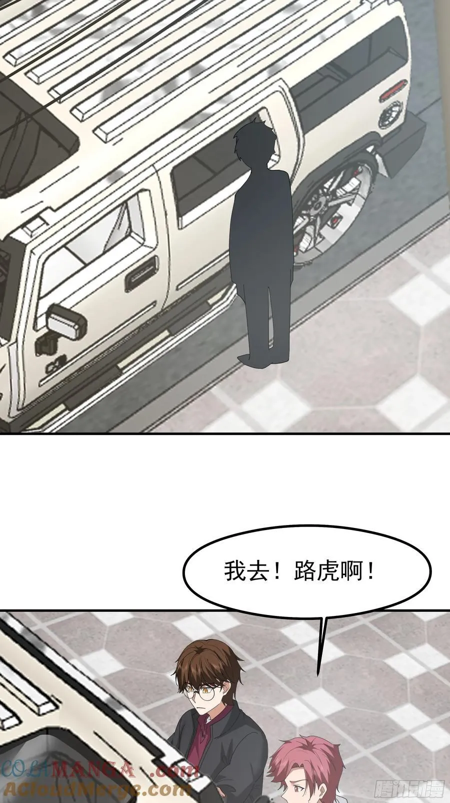 又怕兄弟苦，又怕兄弟开路虎21
