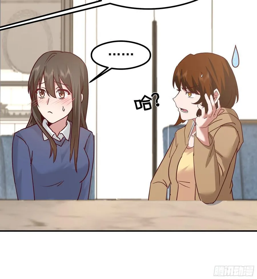 一切都在预料之内25