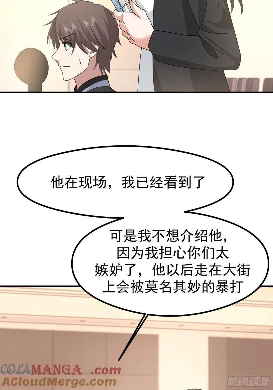 人生最紧张的时刻！18